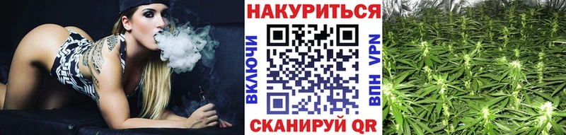 Хочу наркоту Кирс ГАШИШ  Бутират  Меф  OMG как войти  Конопля 