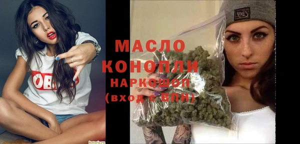 кокаин колумбия Белоозёрский