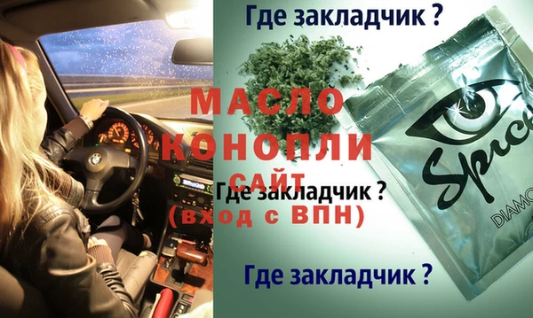кокаин колумбия Белоозёрский