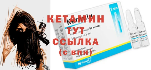 кокаин колумбия Белоозёрский