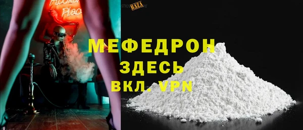 кокаин колумбия Белоозёрский