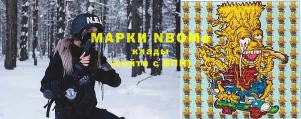 кокаин колумбия Белоозёрский