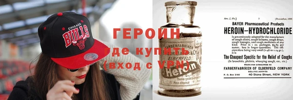тгк Беломорск