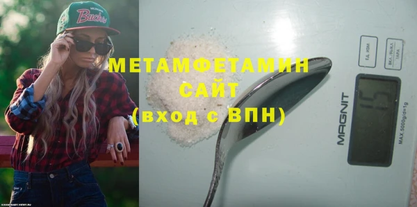 кокаин колумбия Белоозёрский