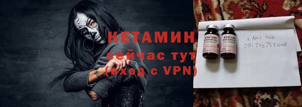 кокаин колумбия Белоозёрский