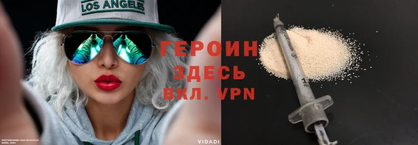 кокаин колумбия Белоозёрский