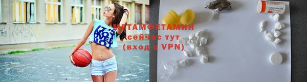 кокаин колумбия Белоозёрский