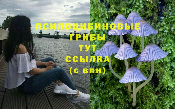 кокаин колумбия Белоозёрский