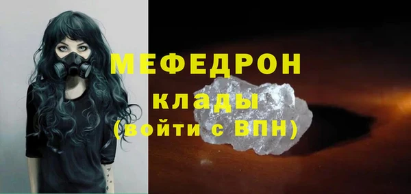 кокаин колумбия Белоозёрский