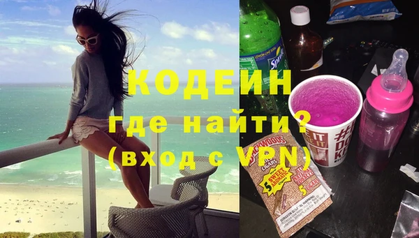 кокаин колумбия Белоозёрский