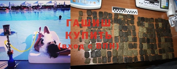 кокаин колумбия Белоозёрский
