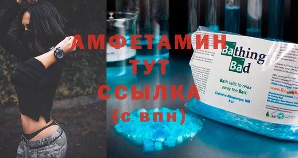 ПСИЛОЦИБИНОВЫЕ ГРИБЫ Нягань