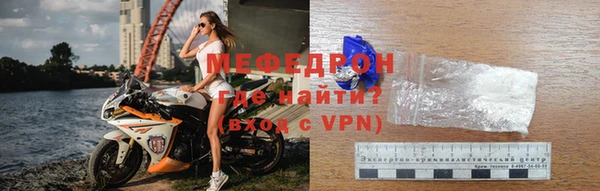 не бодяженный Нязепетровск