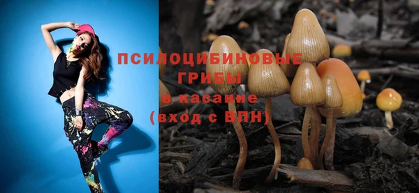 кокаин колумбия Белоозёрский