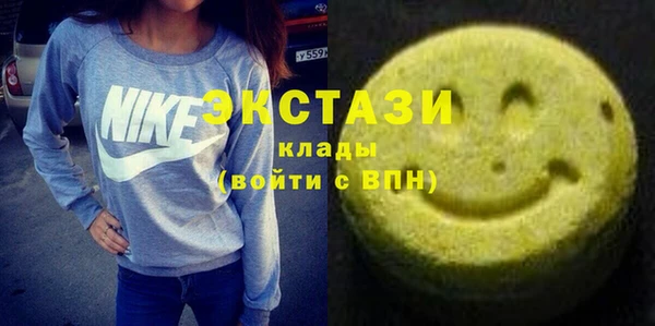 кокаин колумбия Белоозёрский