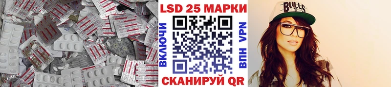 ЛСД экстази ecstasy купить закладку Кирс