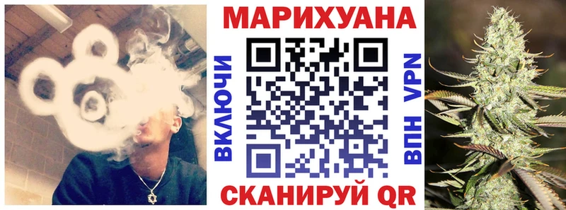 Канабис индика  Кирс 